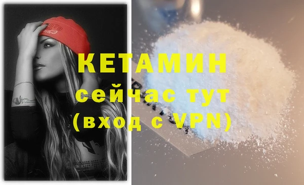 СК Зеленокумск