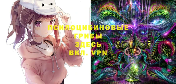 гашиш Зеленодольск