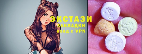 гашиш Зеленодольск