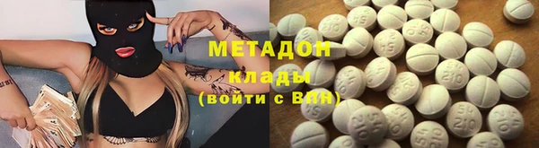 СК Зеленокумск