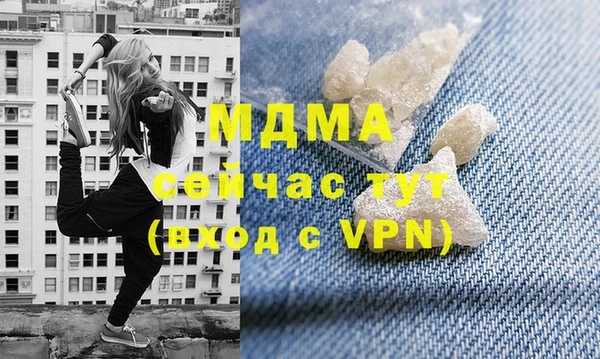СК Зеленокумск