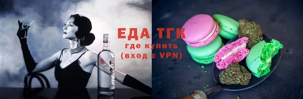 гашиш Зеленодольск
