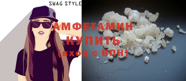 гашиш Зеленодольск