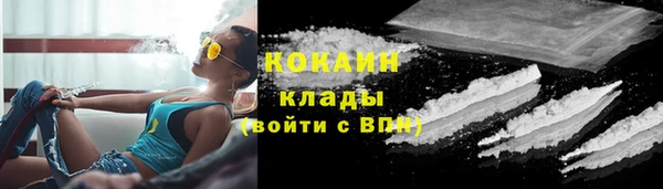 гашиш Зеленодольск