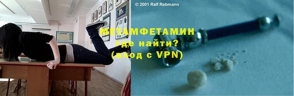 СК Зеленокумск