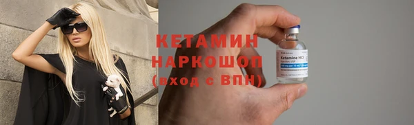 СК Зеленокумск