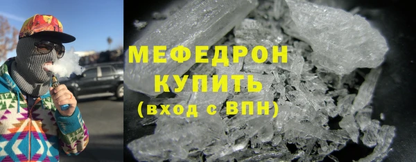 СК Зеленокумск