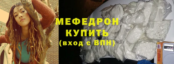 СК Зеленокумск
