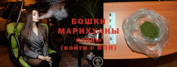 гашиш Зеленодольск