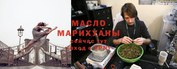 гашиш Зеленодольск