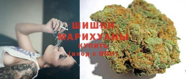 гашиш Зеленодольск