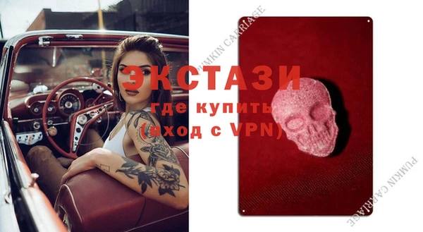гашиш Зеленодольск