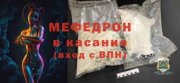 СК Зеленокумск