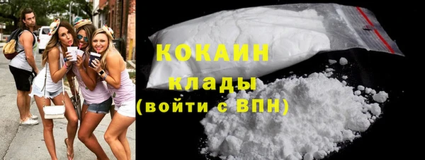 СК Зеленокумск